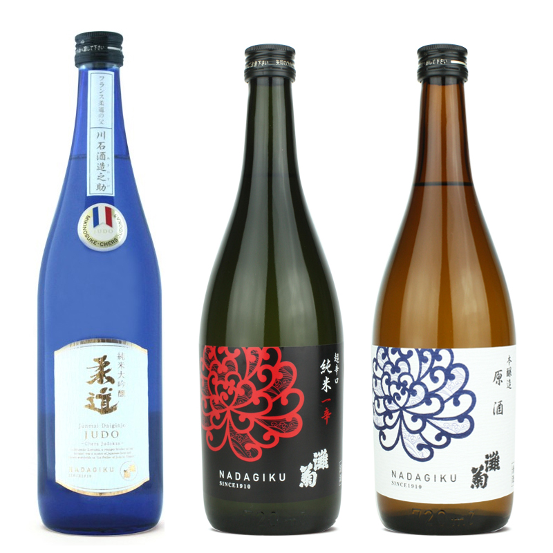 Tsuyoshi Shimoyanagi tours Himeji Nadagiku Shuzo brewery Tsuyoshi Shimoyanagi tours Himeji Nadagiku Shuzo brewery