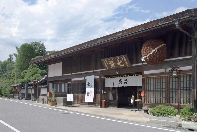 Entrée de la brasserie de saké de Yamanashi Meijo