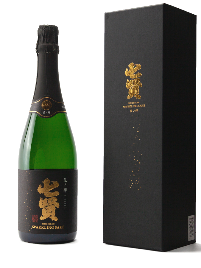 BOuteille de saké japonais pétillant HoshinoKagayaki