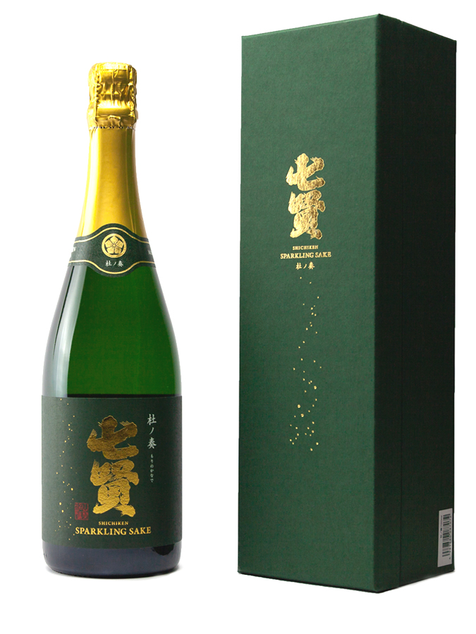 Bouteille de saké japonais pétillant Morinokanade